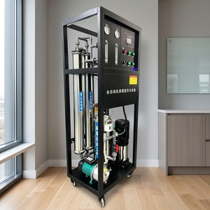 Sistema de Ósmosis Inversa para Toda la Casa de 250 Litros por Hora, Sistema de Filtro de Agua por Ósmosis, Filtro de Agua para Toda la Casa con Precio de Fábrica - Product Image 1