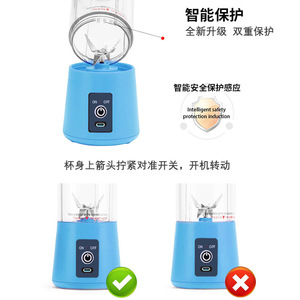 แก้วน้ำผลไม้พกพาแบบชาร์จไฟได้ ความเร็ว 15001-18000 รอบต่อนาที สำหรับการเดินทางกลางแจ้งและนักเรียน - Product Image 3