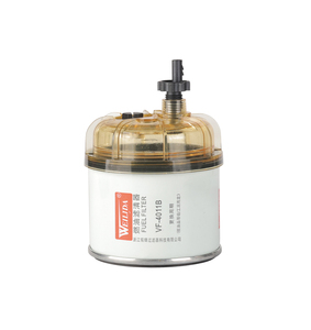 <span class=keywords><strong>Filtre</strong></span> à carburant <span class=keywords><strong>diesel</strong></span> VF-4011B pour Weichai, Dongfanghong, Jianghuai ; compatible avec 1001556933, LKCQ67-100 - Product Image 2