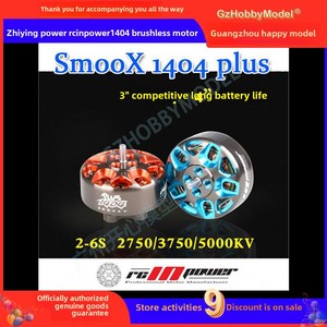 Motor sin Escobillas Zhiying Power de Aluminio 1404 KV2750 3850 5000, Piezas para Drones de Carreras 3-6S - Product Image 2