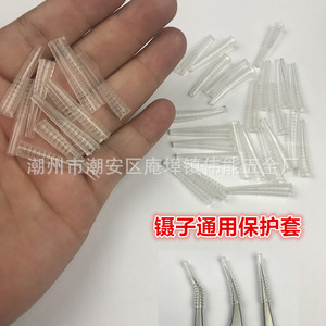 Protector de punta para pinzas de extensión de pestañas Apple Pencil, rizador de pestañas con punta de silicona recta y puntiaguda - Product Image 2