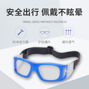 Gafas Deportivas Anlorr con Montura Completa, Lentes de Policarbonato, Protección UV, Antideslizantes, para Hombre, Baloncesto, Fútbol, Tenis, Golf - Product Image 4