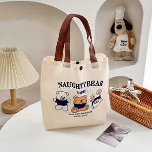 Naughtybear Canvas Tote Bag Vertical <b>Square</b> Portable Women's Handbag For Leisure Travel Spring 2024 - Product Image 4