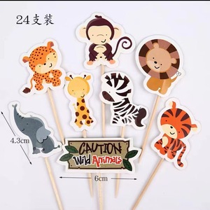 Bestseller: 24 Forchette a Forma di <span class=keywords><strong>Animali</strong></span> della Giungla in Carta <span class=keywords><strong>con</strong></span> Biglietto Inseribile per Torte per Bambini - Product Image 3
