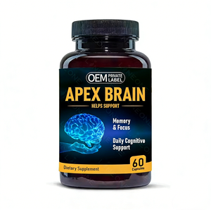 แคปซูลเสริมอาหารบำรุงสมอง เพิ่มพลังงาน ช่วยให้สมาธิและความจำดีขึ้น สูตรเฉพาะสำหรับ OEM/Private Label - Product Image 1