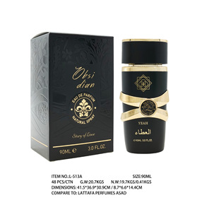 Arabian UAE Dubai Loción de Agua de Colonia para hombres de 90mL fuerte de larga duración - Product Image 3