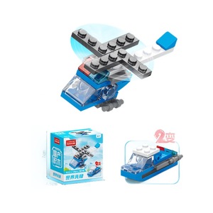 Bloques de construcción de coches de policía armada de la ciudad, juguete educativo de 301 piezas para niños de 5 a 7 años, unisex - Product Image 5