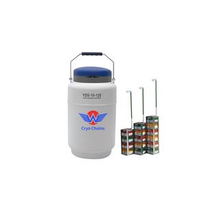 Conteneur LN2 à faible consommation YDS-120-216 121L col large bouteille de gaz d'azote liquide prix vente pour le transport - Product Image 1