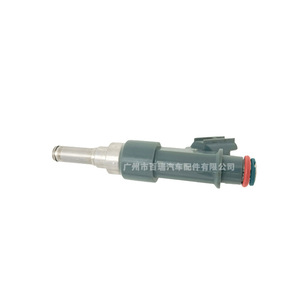 Inyector de Combustible Toyota 23250-75100 para Prado 2700 TRJ120, Material de Acero - Product Image 3