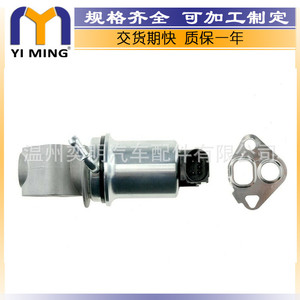 วาล์ว EGR สำหรับรถยนต์ Volkswagen Golf Bora 722785150 728248160 อะไหล่ทดแทนใหม่ - Product Image 5
