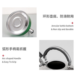 Bouilloire sifflante en acier inoxydable pour cuisinière, avec poignée ergonomique à prise froide - Product Image 5