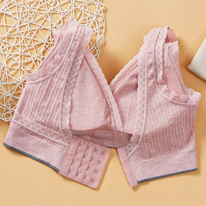 Reggiseno Allattamento Yinkaiya in Cotone Confortevole con Chiusura a Quattro Gancetti, Abbigliamento per Donne in Gravidanza - Product Image 5