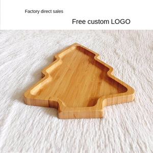 モダンデザイン竹漫画クリスマスツリーフルーツプレートクリエイティブ竹寿司プレートホテル用品ティートレイ工場直販 - Product Image 2