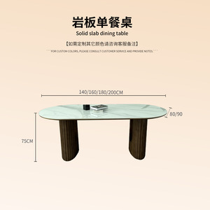 Table à manger ovale en bois avec plateau en marbre, fabriquée à la main pour salle à manger - Product Image 4