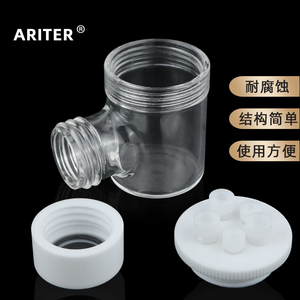 Cellule électrolytique à fenêtre en quartz optique Ariter, monocouche, à trois électrodes, scellée pour les tests optiques - Product Image 1