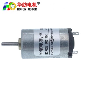 Hot Hofon 12mm 1220 N30CA Mini Smart Lock High Torque 3V <span class=keywords><strong>5V</strong></span> 6V <span class=keywords><strong>DC</strong></span> <span class=keywords><strong>Motor</strong></span> de ventilador de cepillo eléctrico para electrodomésticos ROHS - Product Image 3