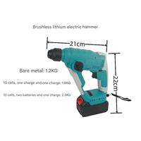 Perceuse à percussion sans fil au lithium Mini perceuse domestique compacte sans balais compatible avec le marteau sans fil Makita à batterie 18V