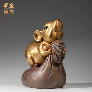 Adorno de Rata con Bolsa de Dinero, en Cobre y Oro, Escultura de Latón Hecha a Mano, Decoración de Oficina, Regalo del Zodiaco del Año Nuevo Chino - Product Image 5