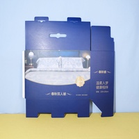 Boîtes d'emballage personnalisées en carton ondulé grand format avec laminage mat, gaufrage et doublure en mousse pour draps de lit
