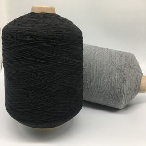 1007575 Filato ad Alta Elasticità in Spandex/Poliestere Tinto, Antibatterico e ad Alta Tenacità per Tessitura e Maglieria - Product Image 5