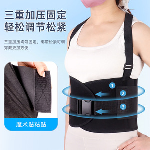 สายรัดเอวแบบปรับได้ KS Buckle พร้อมสายรัดไหล่ รองรับเอวได้ทุกขนาด ใช้ได้กับทุกประเภทของเข็มขัดพยุงหลัง - Product Image 3