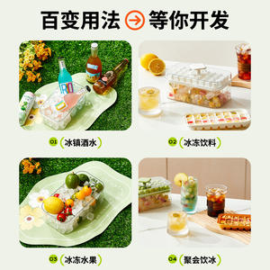 Bandeja para cubitos de hielo cuadrados Hy-66 con tapa y cuchara, plástico ABS de grado alimenticio, apta para congelador, caja de almacenamiento de cocina para hielo casero - Product Image 3