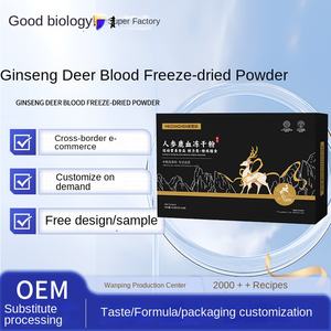 Polvere Istantanea di Ginseng e Sangue di Cervo OEM, Peptide di Ostrica, Dieta Speciale, Peptide Personalizzato, Sanshen per Resistenza Maschile - Product Image 3
