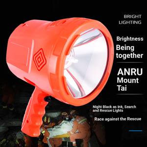 ไฟฉายค้นหาแบบมือถือสำหรับงานทางทะเล (100W, 12V/24V ซีนอน) - Product Image 2