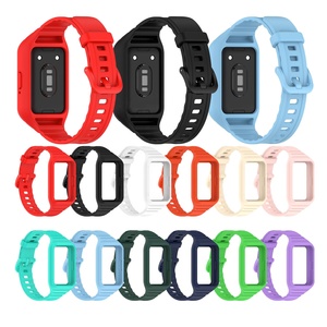 Correa Protectora de TPU Suave para Reloj Inteligente Deportivo <span class=keywords><strong>Samsung</strong></span> Galaxy <span class=keywords><strong>Fit</strong></span> <span class=keywords><strong>3</strong></span> - Product Image 1
