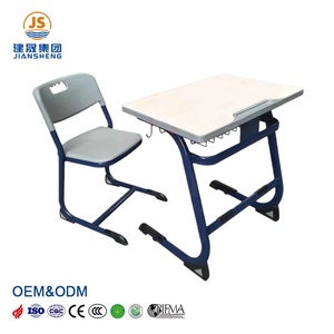 ชุดโต๊ะและเก้าอี้นักเรียน ดีไซน์ตามหลักสรีรศาสตร์ สำหรับโรงเรียนประถมศึกษา - Product Image 1