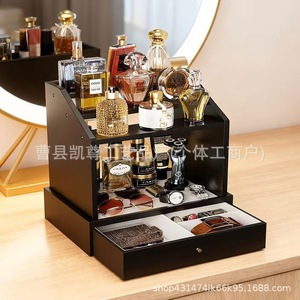 Wooden perfume storage rack, tiered <b>shelf</b>, perfume organizer, cosmetic display rack, jewelry drawer storage box - Product Image 2
