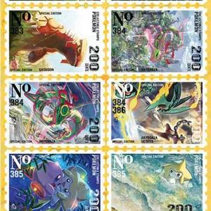Collection de tampons aquarelle Pokémon DM – Impressions artistiques Pikachu, Charizard, Eevee – <span class=keywords><strong>Jeu</strong></span> de cartes en papier écologique avec boîte cadeau pour les fans - Product Image 6
