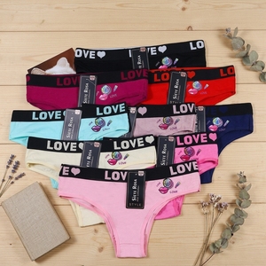 <span class=keywords><strong>Amore</strong></span> serie stampata belle mutandine Bikini di alta qualità morbido per la pelle delle donne - Product Image 4