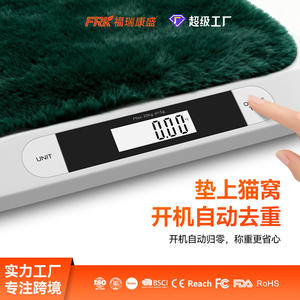 Balance électronique pour animaux de compagnie FRK en stock, pour chats et chiens, pesée intelligente pour la maison et les cliniques vétérinaires, fournitures pour petits animaux - Product Image 1