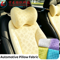 Tissu pour coussin automobile, canapé et textile de maison, maille tricotée, jacquard petite abeille, tissu respirant 3D sandwich