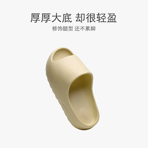 <span class=keywords><strong>Sandali</strong></span> Ayeezy 2025 con Logo Personalizzato, Estivi in EVA Traspirante, Alla Moda, Antiscivolo, Piatti per Uomo e Donna, Vendita Calda - Product Image 3