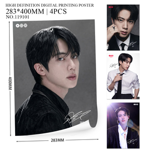 ชุดโปสเตอร์เสียงประกอบสี่ชิ้นสำหรับอัลบั้มอาริรัง |   ของขวัญของเหล่าคนดัง เช่น จิน ซูก้า จีมิน เจโฮป อาร์เอ็ม วี เจเค สำหรับแฟนคลับ - Product Image 3