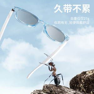 Smart Glasses <b>Bluetooth</b> 5.4 Photochromic Voice Control For Outdoor Use - Product Image 2