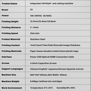 طابعة نافثة للحبر على الإنترنت برمز رقم الدفعة TIJ تنتهي صلاحيتها مع طاولة صغيرة لسطح المكتب للناقل - Product Image 6