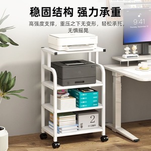 Three Layer Metal Storage Rack With Wheels For Office Printer And Supplies Heavy Duty Standing Organizer - Product Image 4