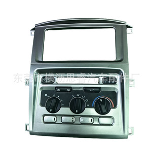 Sr Dash <b>Frame</b> For Toyota Lc100 Land Cruiser Lexus Lx470 Android Navigation Carplay Panel Kit <b>Plastic</b> Material - Product Image 2