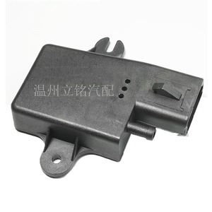 Sensor de Presión de Admisión Ford E3TF-9F479-AA, Sensor MAP para Vehículos Ford de 1984 a 1996 - Product Image 1