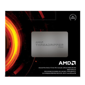 Procesador de CPU <span class=keywords><strong>AMD</strong></span> Original para ordenador, bandeja de embalaje para <span class=keywords><strong>AMD</strong></span> R5/<span class=keywords><strong>R7</strong></span>/R9 3600 5600X 5700G <span class=keywords><strong>5800X</strong></span> 5900X - Product Image 2
