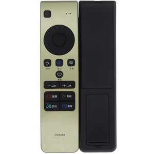 Télécommande TV Hisense Cn5a58 Crf5a58 pour modèle de téléviseur Hisense Led65m5600uc 55mu7000u 65mu7000u - Product Image 4