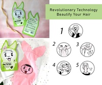 Traitement capillaire MOND'SUB, crème nourrissante à l'huile de karité pour cheveux abîmés, lissage et réparation des cheveux
