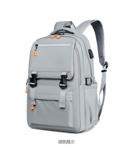 Sac à dos décontracté de grande capacité pour homme, personnalisé en gros, nouveau, multi-couches, pour voyage, sac à dos pour ordinateur portable - Product Image 3