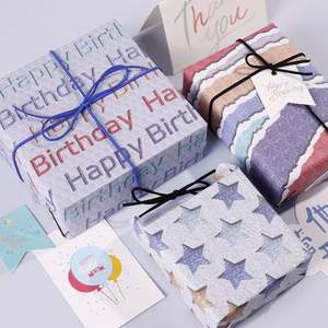 Nouveau Design Jetable Anniversaire Paillettes Enduit Silicone Vierge Papier D'emballage 50x70cm Emballage Cadeau - Product Image 5