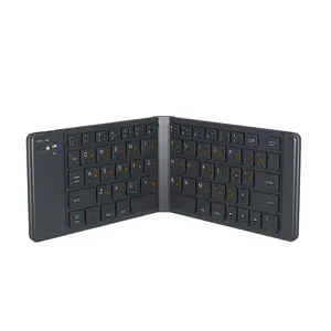 Teclado portátil plegable de 65 teclas Bt, teclado inalámbrico multifunción recargable para ordenador portátil con revestimiento de cuero ultrafino