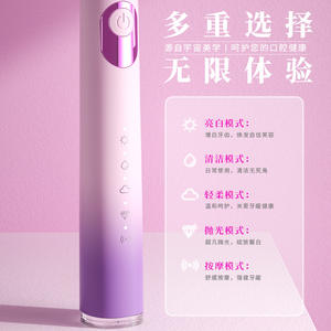 Cepillo de dientes eléctrico Xinghe tipo C recargable IPX7, cuerpo de plástico resistente al agua, batería de larga duración, 50 días o más - Product Image 3