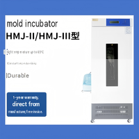 Incubateur de laboratoire HMJ-II pour la microbiologie, en acier inoxydable SUS304, avec lampe UV et système de refroidissement